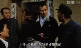 盲山海外版在线观看,揭秘深山中的黑暗真相，在线观看震撼人心
