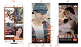 快手小视频爆料是真的吗