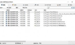娱乐热点吃瓜网站下载,吃瓜网站独家爆料！