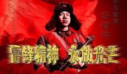 老梁来爆料视频,视频内容深度解析