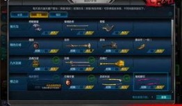 codm最新宝箱爆料,神秘奖励抢先看，惊喜不断等你来