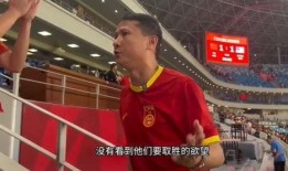 中国足球大将爆料视频,独家爆料背后的真相与反思