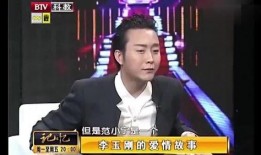 爆料情感爱情故事大全视频,视频中的甜蜜瞬间与感人瞬间