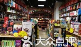 天津便利店爆料事件视频
