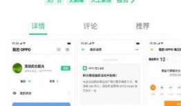 搜网红吃瓜的软件有哪些,盘点当下最受欢迎的搜网红吃瓜软件