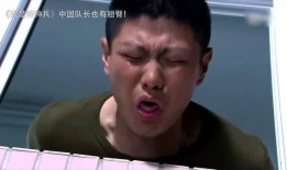 吴京搞笑爆料视频合集大全,笑料百出，全集大揭秘！