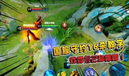鬼枪国服马超爆料视频,揭秘马超英雄技能与玩法攻略