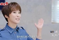 吴京搞笑爆料视频合集大全,笑料百出，全集大揭秘！