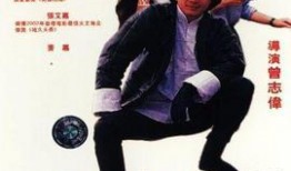 最佳拍档在线观看完整,笑破银幕，经典回忆再续传奇