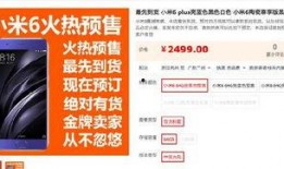 东谷最新爆料信息网,揭秘网络热点背后的真相与内幕
