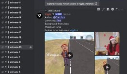 永杰午间爆料视频播放,揭秘幕后真相，精彩瞬间回顾
