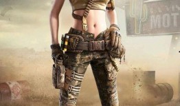 最新军需和平精英爆料,神秘军需即将登场！