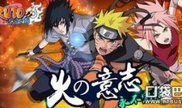 火影忍者卡牌爆料视频,神秘忍者集结，激战一触即发！