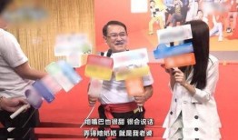 刘丹爆料周嘉洛视频播放,引发网友热议