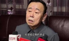 潘长江爆料实锤视频全集,娱乐圈风波背后的真相全解析