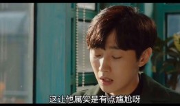 最新爆料喜剧片,揭秘最新喜剧片幕后花絮与爆笑瞬间