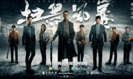 冲哥爆料黑鲛人的视频,黑鲛人神秘面纱背后的惊人真相