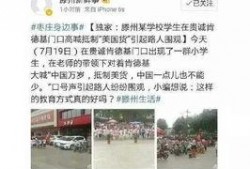 滕州探店爆料事件始末视频,揭秘网红美食背后的真相