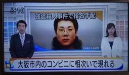 日本电视在线观看,畅享精彩日剧、动漫与综艺