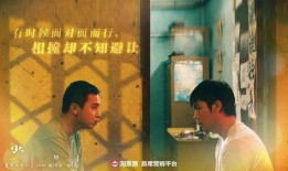 光电影在线观看,畅享光影盛宴，尽在指尖