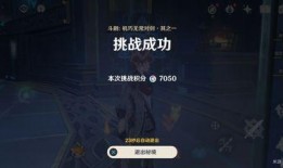 内鬼爆料博士是谁啊视频,揭秘“博士”真实身份之谜