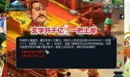 爆料老王直播视频大全下载,热门内容一网打尽