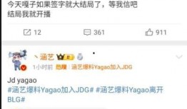 爆料的新闻什么意思,最新爆料新闻背后的真相与影响