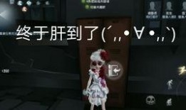 调香师服装爆料视频下载,揭秘服装爆料视频背后的时尚与匠心