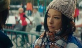 晚娘恋欲在线在线观看,一场禁忌之恋的激情演绎