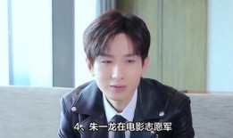 内娱大瓜爆料杨紫视频,内娱大瓜背后的真相揭秘