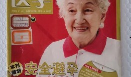 馆藏最新爆料,珍贵文物背后的历史秘密