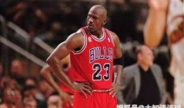 黄蜂爆料乔丹了吗视频播放