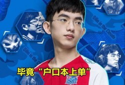 天道无言娱乐大爆料,独家爆料幕后真相