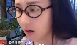 爆料女主播直播视频网站,热门内容与幕后故事大曝光