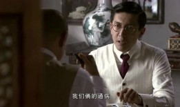 乱世书香在线观看,穿越烽火岁月，追寻知识之光