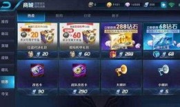 王者瓜爆料最新,揭秘新赛季英雄动向与版本更新