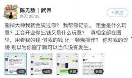 晚秋爆料李永生视频播放