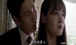 韩国电影两个女人在线观看,两个女人，一段跨越生死的深情羁绊