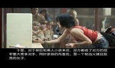 大量剧透爆料视频,揭秘热门剧集背后的精彩细节