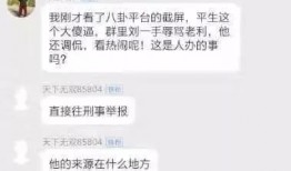 爆料货拉拉的视频怎么拍,事故真相与反思