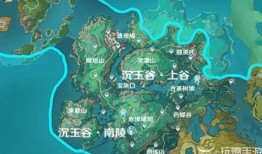 云境更新地图爆料视频在哪看,云境地图更新爆料视频观看指南