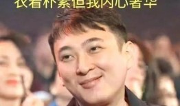 网红和大哥吃瓜,揭秘娱乐圈幕后风云
