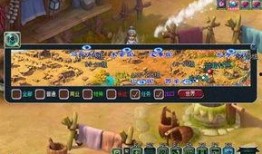 须弥剧情爆料最新版,揭秘最新剧情爆料背后的惊天秘密