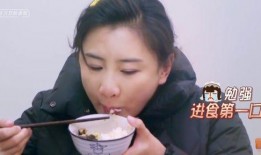 娱乐吃瓜酱盘头喜婆婆,娱乐吃瓜酱盘点