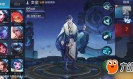 王者荣耀亚连英雄爆料最新,神秘刺客，暗夜降临