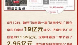 东谷最新爆料信息网,揭秘网络热点背后的真相与内幕