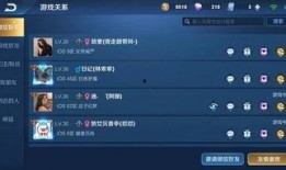 王者荣耀最新爆料返点券,返点券福利来袭，玩家狂欢时刻即将开启！