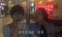 娱乐吃瓜酱熊孩子视频,萌态百出，笑料连连