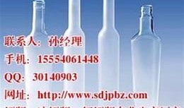 塑料米酒瓶爆料视频,视频爆料背后的真相与反思