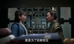 李沁庆余年爆料了吗视频,幕后真相大曝光